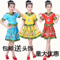 Trẻ em mới Miao biểu diễn quần áo bé gái Yi quốc tịch Yao sân khấu nhảy cucurbit lụa shop quần áo trẻ em