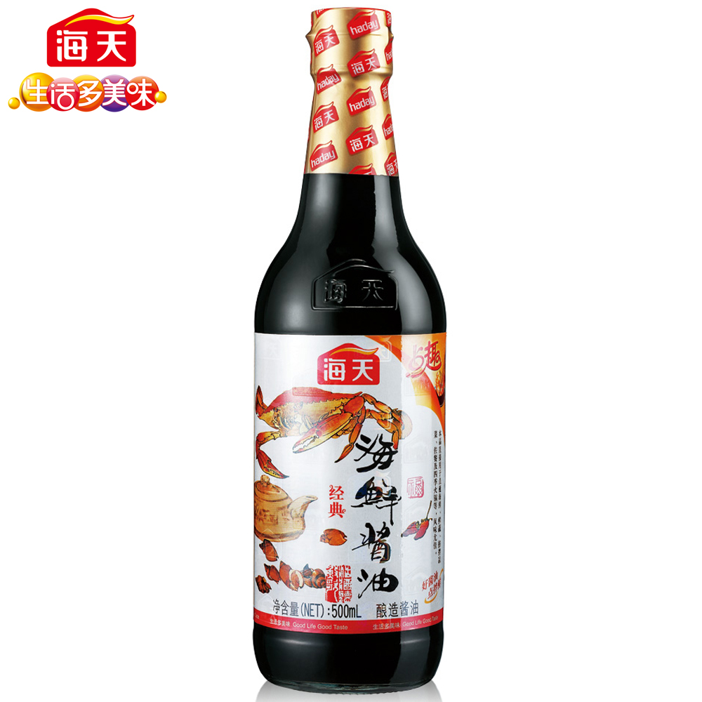 【天猫超市】海天海鲜酱油500ml非转基因酿造 清蒸凉拌 调味料