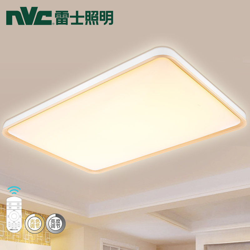 ��ʿ����led������ENKX9085//100