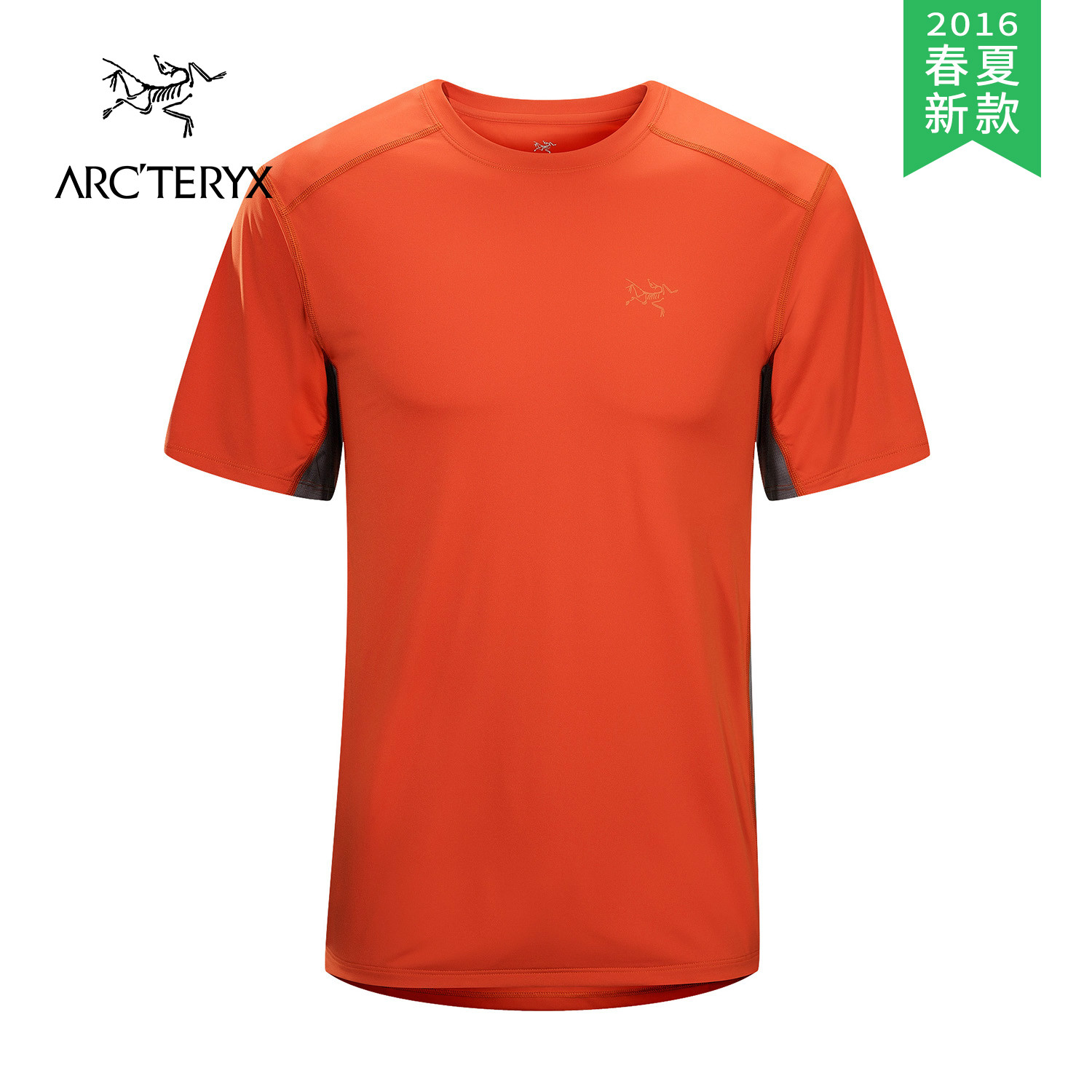 【2016春夏新款】ARCTERYX/始祖鸟 男款速干短袖运动T恤 12529