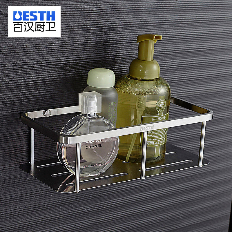 �ٺ�ȫͭȫ�������BH-T7511