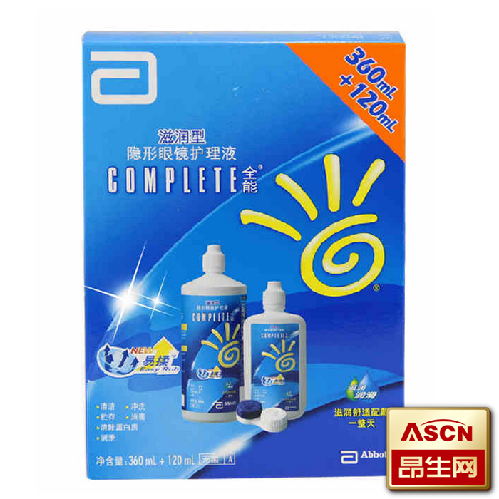 全能护理液隐形眼镜美瞳药水齐能滋润360+120ml +双联盒除蛋白TF
