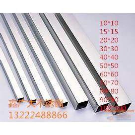 304 201 stainless steel decoration pipe square pipe round tube rectangular tube sanitary tube 10*10
