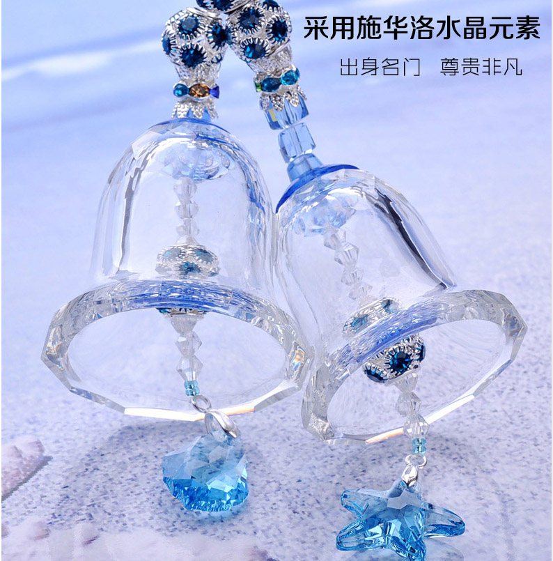 莫华洛德汽车水晶风铃挂件时尚水晶汽车挂饰车内后视镜装饰品