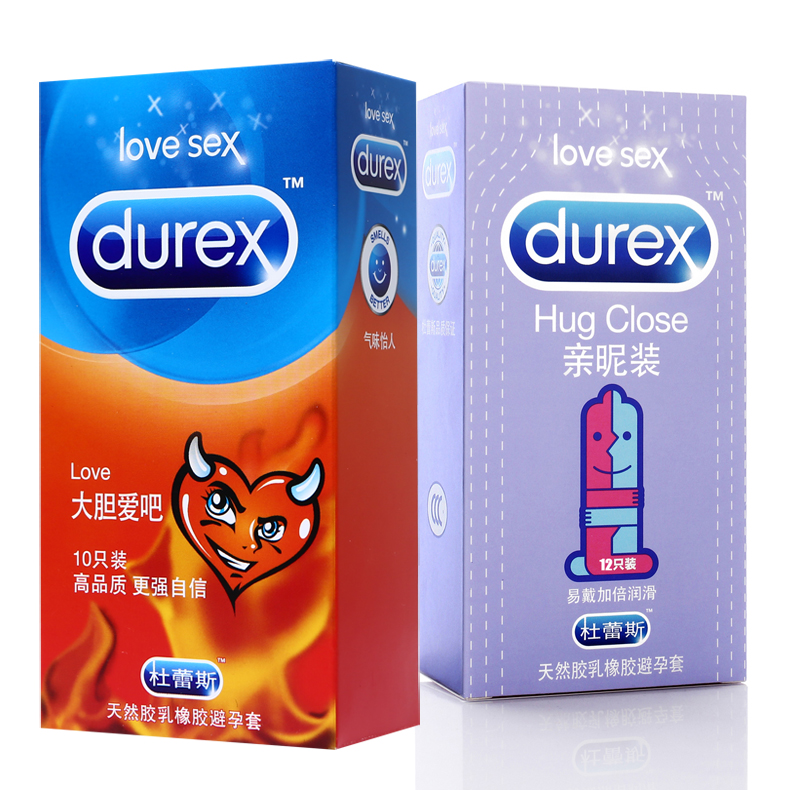 杜蕾斯避孕套 亲昵装+love大胆爱 共22只 安全套 情趣成人用品yd