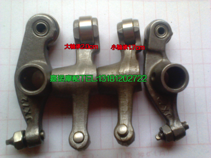 Locomotive accessories suitable for use with bearing silent rocker 125-F-2D valve rocker 125-2