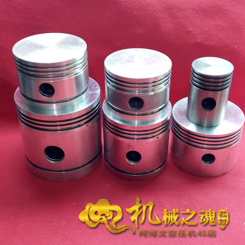 100 Piston 120 Piston 100 Cylinder 120JC Poly 11KW 15KW1 6 2 0 Air Compressor Air Pump Accessories
