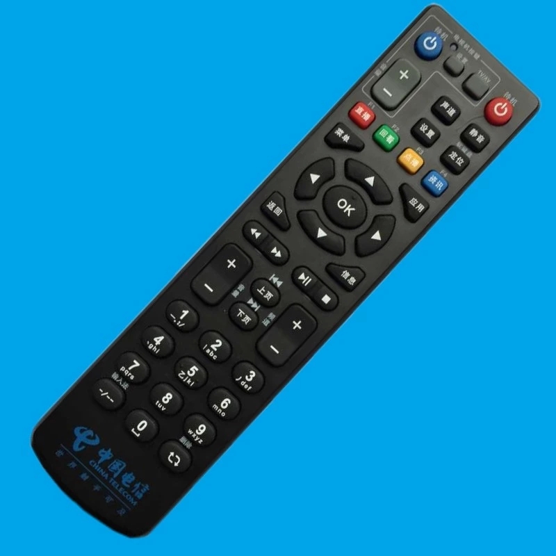 China Telecom ZTE ZTE HD set-top box remote control ZXV10 B700V5 V5C V5S1 V5U