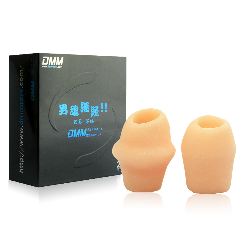 DMM男性阴茎包皮阻复环包茎男用套环锁精环成人情趣性用品sw