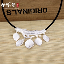 S925 handmade leaf pendant plain silver female silver jewelry sterling silver sweater chain necklace National style personality fashion jewelry