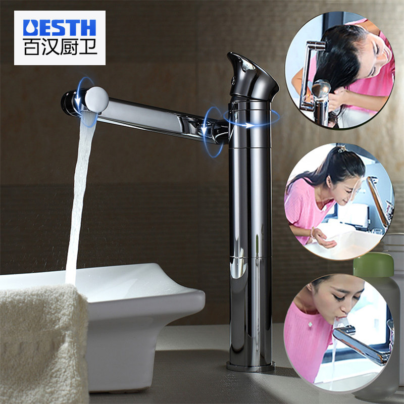 �ٺ�ǫ̈̄ͭ����ˮ��ͷBH-6521G