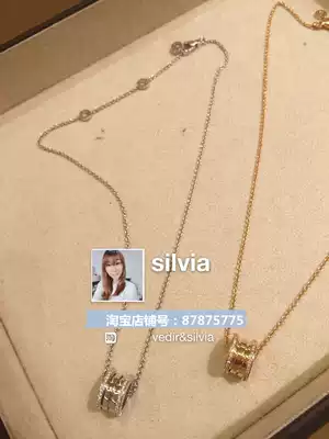 Korea Bvlgari Bulgari B ZERO118K Gold Diamond Spring Necklace Diamond Necklace
