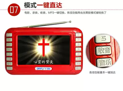 There are 3 kinds of video machine player storage bags, protective bags, spot clearance