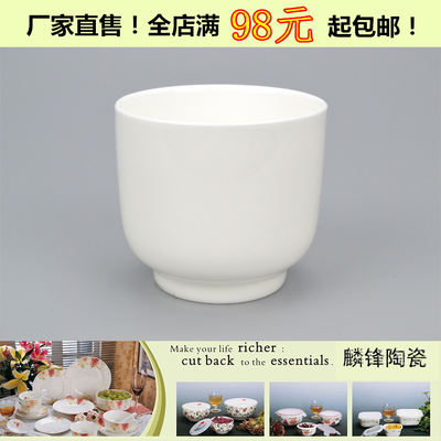 White ceramic cups, restaurant water cups, hotel tea cups, tall and straight cups, creative cups, high-end hotel supplies