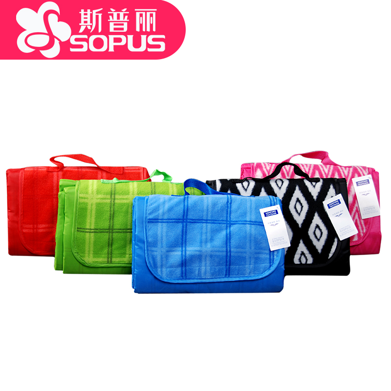 ˹�������ĳ�������ҰӪҰ�͵�