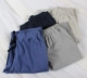 Quần cotton đặc biệt, cotton nam và nữ, quần gia đình, quần điều hòa, quần dài, cặp vợ chồng, quần áo gia đình, quần ngủ