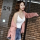 Áo yếm nữ 2018 mới mùa hè Slim áo bó sát nữ gợi cảm với áo cổ chữ V không tay chạm đáy thủy triều T - Áo ba lỗ áo kiểu trung niên Áo ba lỗ