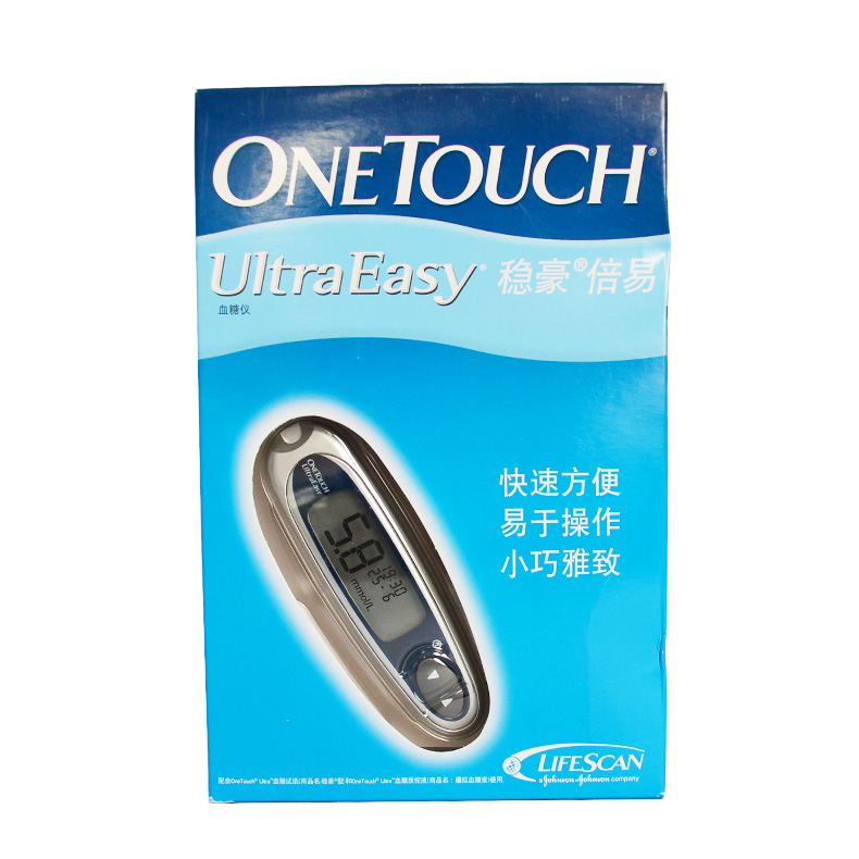 强生 血糖仪 稳豪 倍易血糖仪组合套装 【包邮】