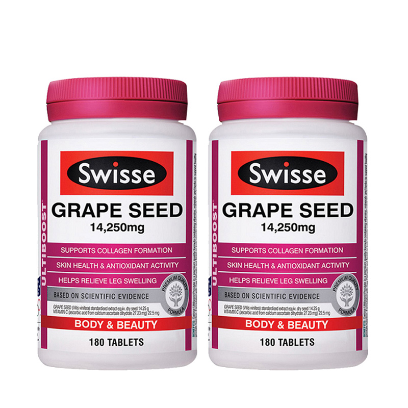 澳洲原装进口swisse葡萄籽精华片胶囊180粒*2瓶 美白淡斑代购直邮