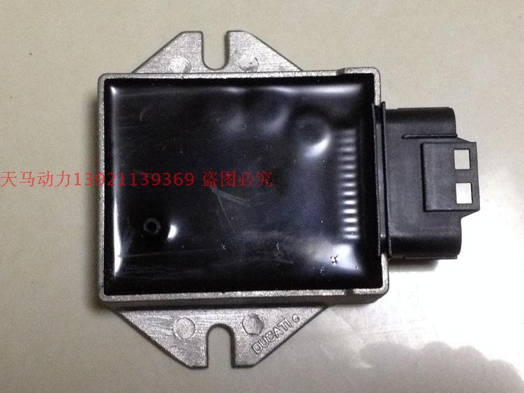 Applicable CF250-5 9 large sheep large V3 V3 V5 V9 V9 ECU circuit board electric spray control unit original plant