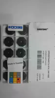 Blade OFER070405TN-M16 MK1500 before shooting inquiry