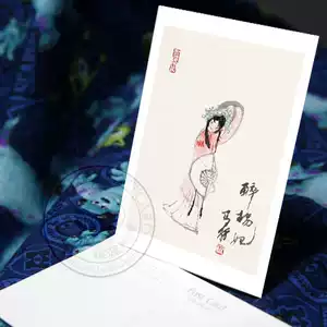 高級中国骨董　楊貴妃　貴妃醉酒　玉石絵画　工芸品　　 中国美術 贵妃醉酒画- Top 100件贵妃醉酒画- 2026年4月更新- Taobao