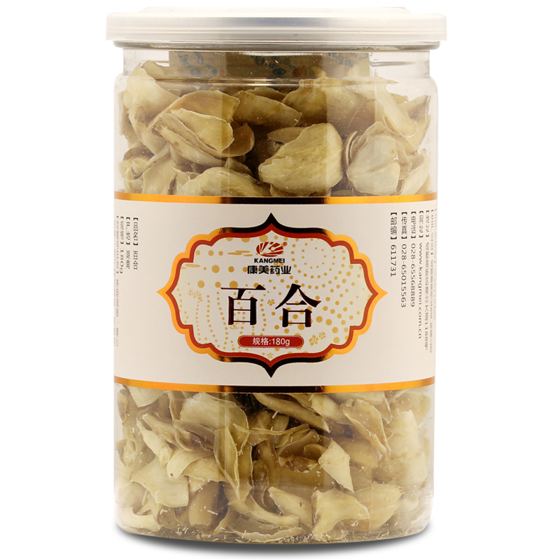 康美 百合 180g 百合干片 百合干 产地湖南 湖南百合干