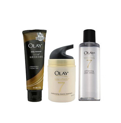 包邮 专柜正品 玉兰油 多效三件套 (洁面 +水+修护霜）套装