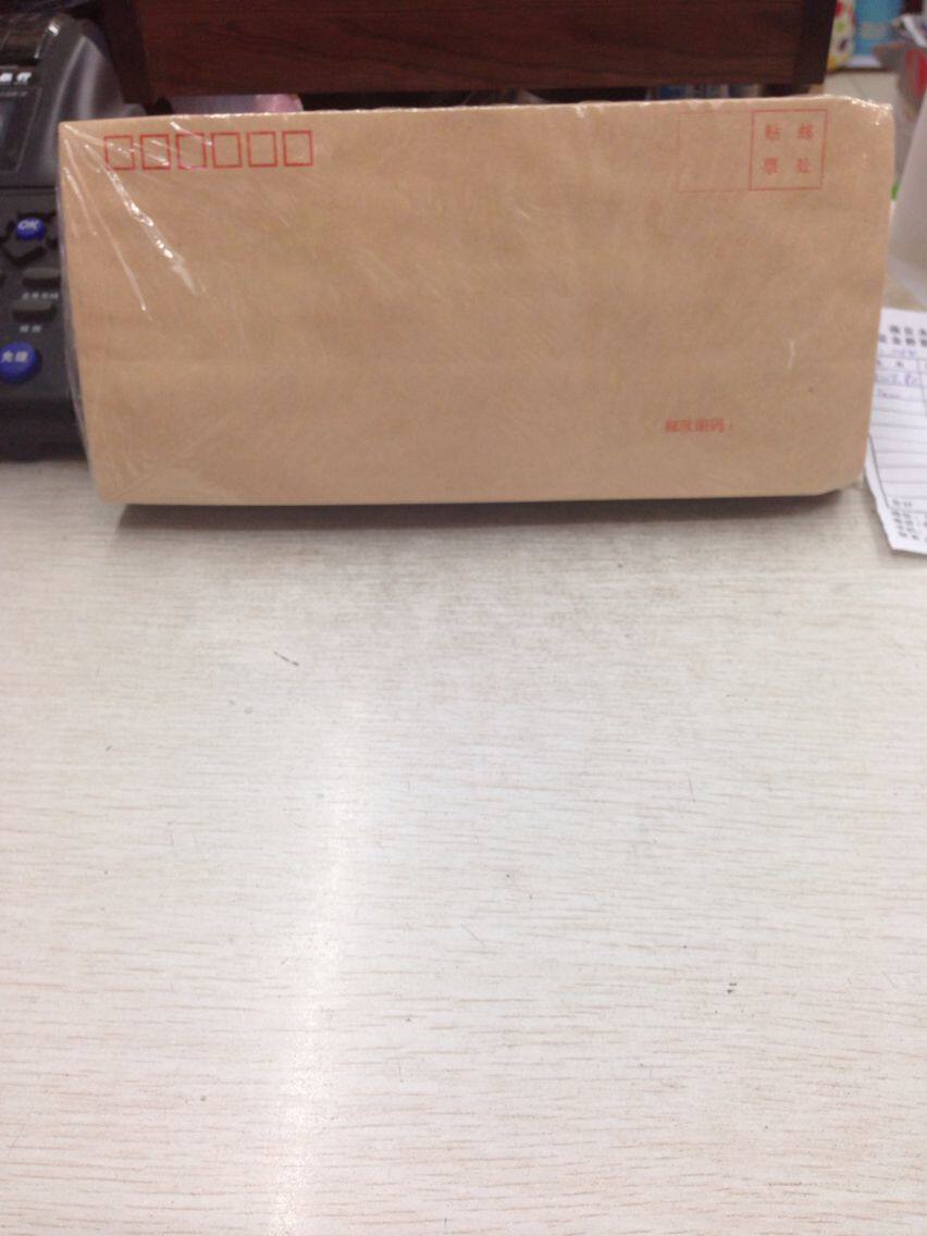 Kraft paper postal envelope 5 Kraft paper standard envelope wage bag long envelope 100