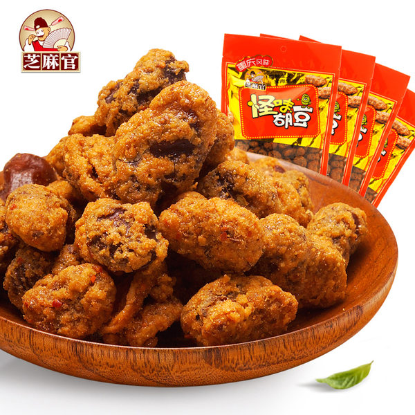重庆特产 芝麻官 怪味胡豆  420g*4袋 优惠券折后￥22.8包邮（￥32.8-10）多味可选