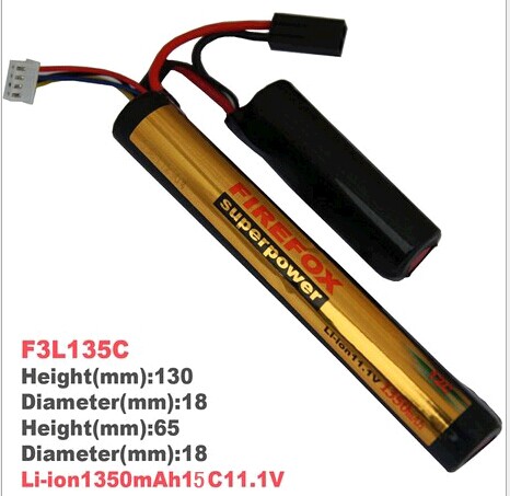 Firefox Firefox 1350mAh milliamian 11 1V 15c dual-column model lithium-ion battery