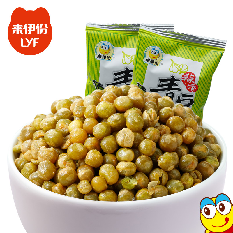 【天猫超市】来伊份 蒜香青豆250g炒货 豌豆 豆类制品 休闲零食