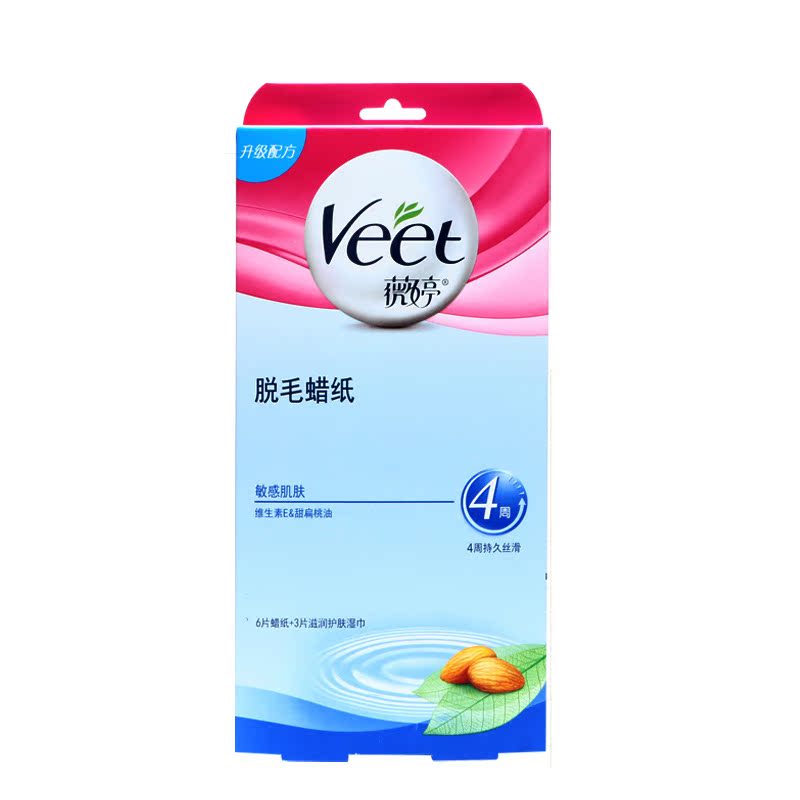 Veet/薇婷脱毛蜡纸敏感肌肤6片 女士男士去全身腋下腿体毛专用