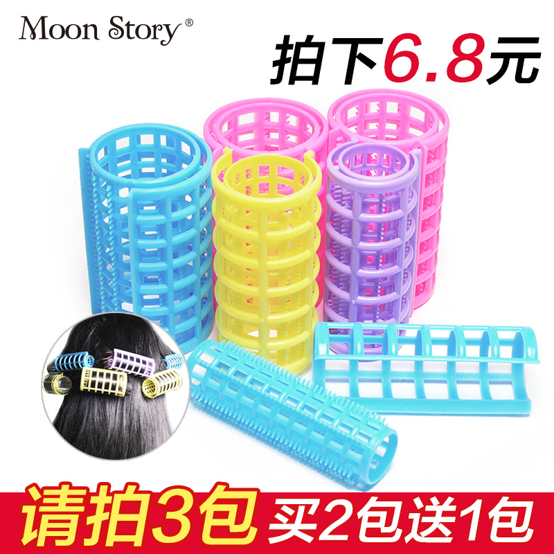 【拍下6.8,买2送1】带齿子母发卷梨花卷刘海卷发筒卷发器美发包邮
