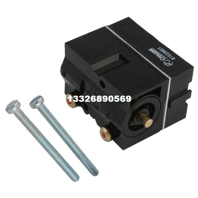 81523601 CROUZET original