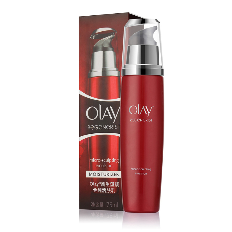 Olay/玉兰油洗面奶玉兰油多效修护霜修护乳玉兰油滋润霜 补水美白