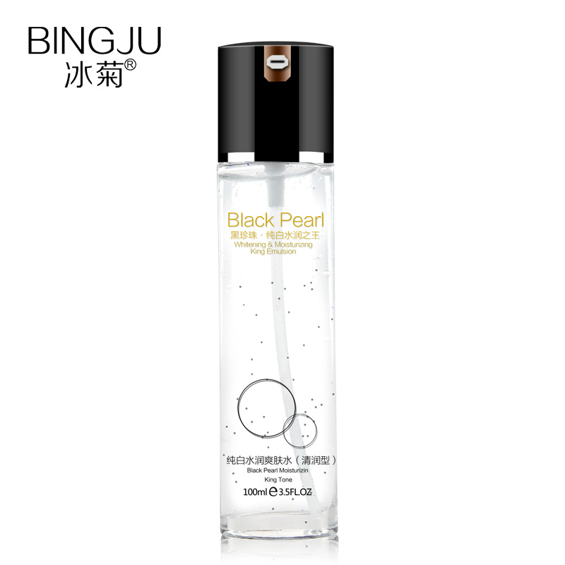 冰菊黑珍珠水润爽肤水100ml 平衡油脂舒缓紧致补水滋养护肤水
