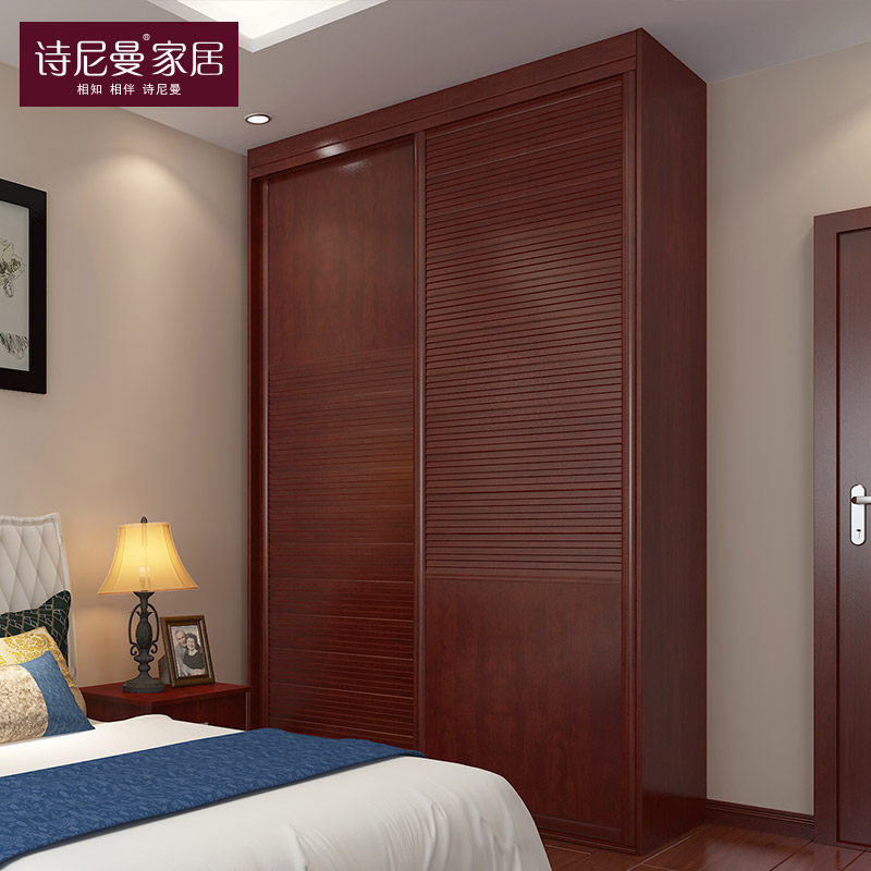 ʫ�����Ҿ������¹�SN-W0009