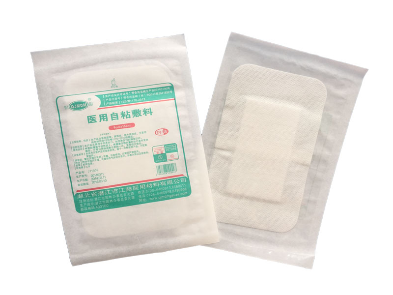 江赫 医用自粘敷料  自粘 敷料 长15cm