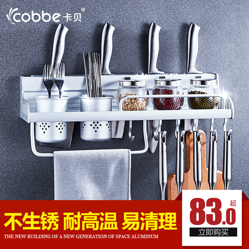 �����Ҽ�̫�����ڹ�ʽ29250