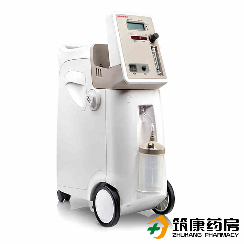好礼】鱼跃制氧机9F-3 3L 家用医用老人孕妇吸氧器 吸氧机 氧气机