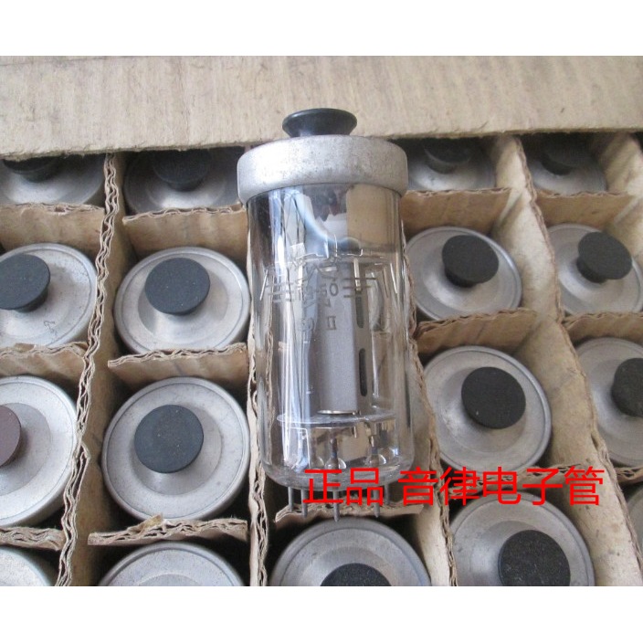 Beijing Beiguang FU50 early vacuum tube completely new Soviet tube core
