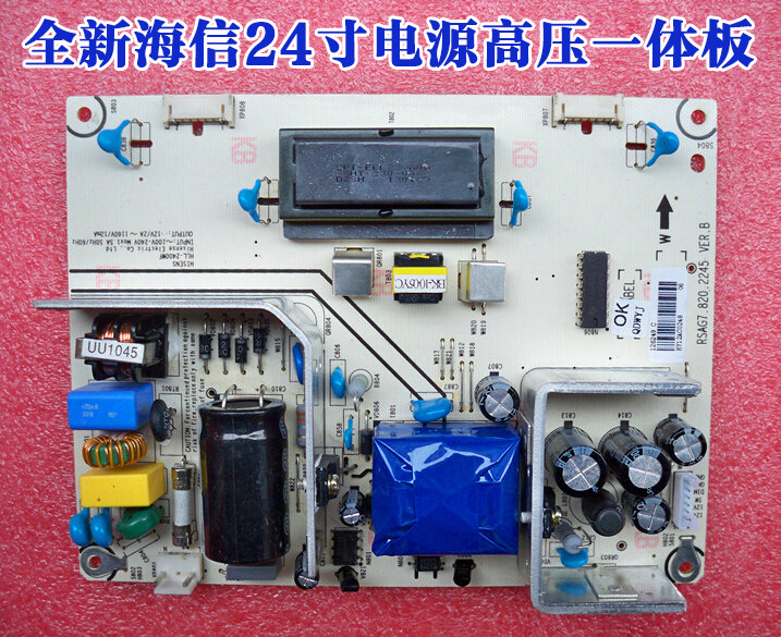 SeaLetter TLM24V68P RSAG7 820 1950 ROH RSAG7 820 2245 4550 4550 Supply Board