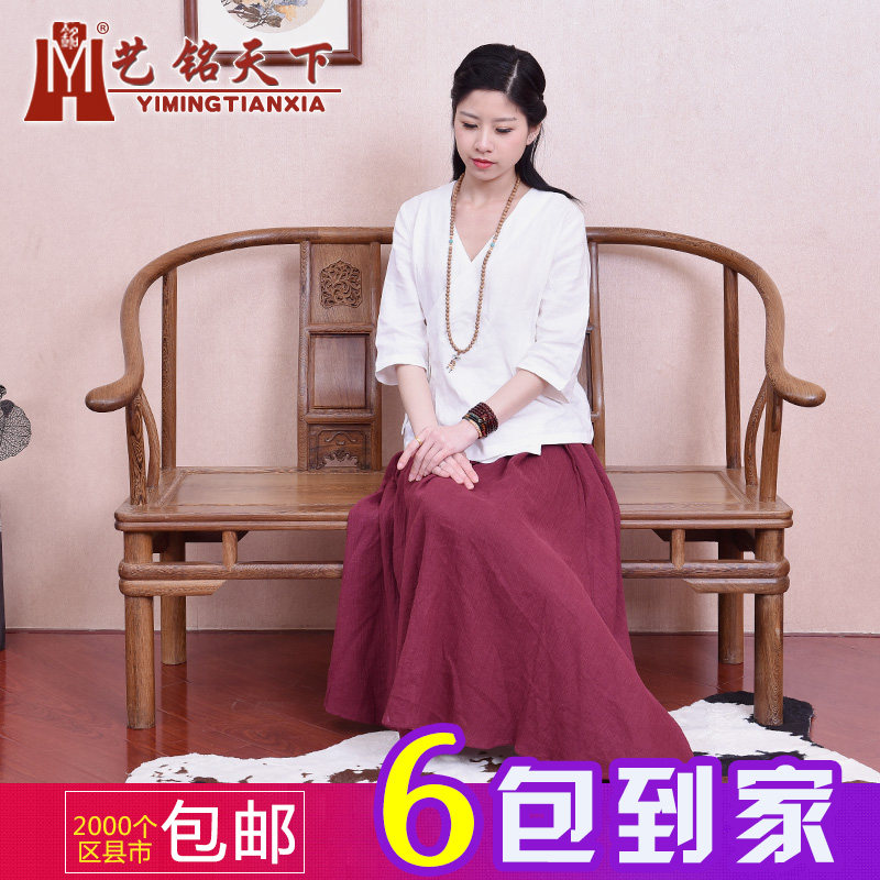 �������º�ľ�Ҿ�Ȧ��Y-003010