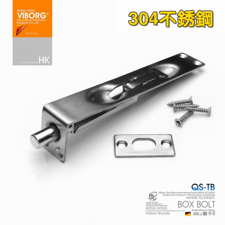 *�����304����ֺ�l�Ͱ��ز�Фqstb