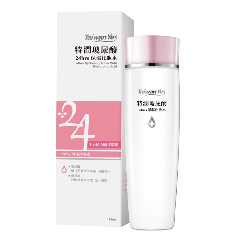 包邮包税Taiwan Yes特润玻尿酸24hrs保湿化妆水180ml【两件起售】