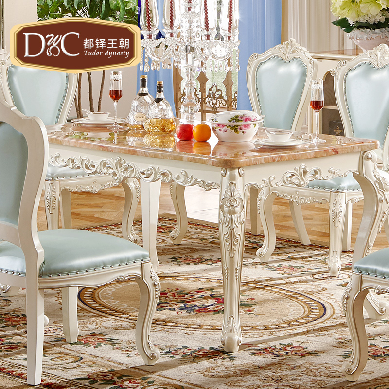 ������������ʯ��̨X228