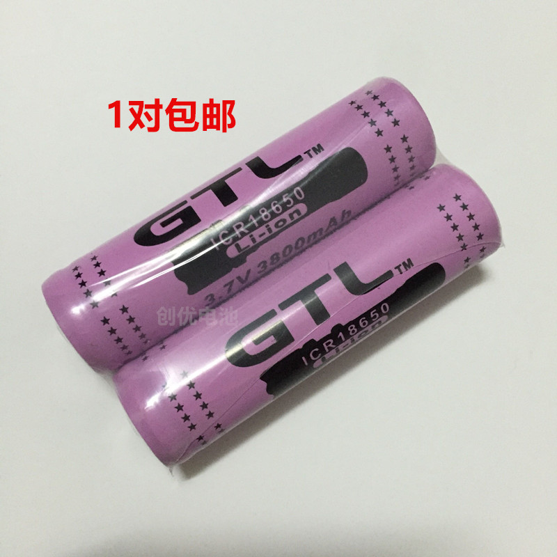 18650 Lithium Battery 3800mAh Large Capacity 3 7V Bright Light Flashlight Laser Pen Battery GTL