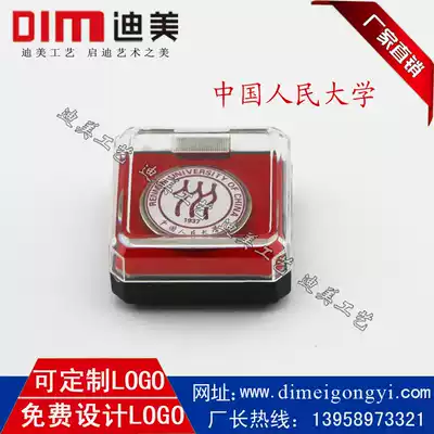 Renmin University of China People's Congress badge badge Graduation souvenir crystal glue