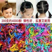 Phụ kiện tóc cho trẻ em Dây cao su màu Dây tóc em bé không làm tổn thương vòng tóc Cô gái nhỏ đầu dây Cô gái trang sức đầu